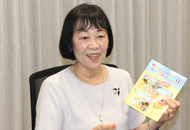 interview_photo001